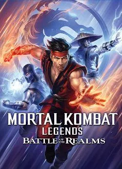 poster film Mortal Kombat Legends: Battle of the Realms